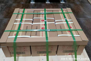 黄山航空邮寄酒水【机场货运当天